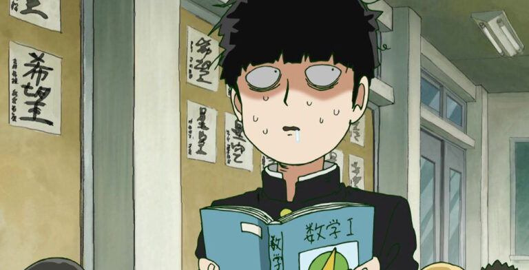 Who Is Shigeo Kageyama (aka Mob)?